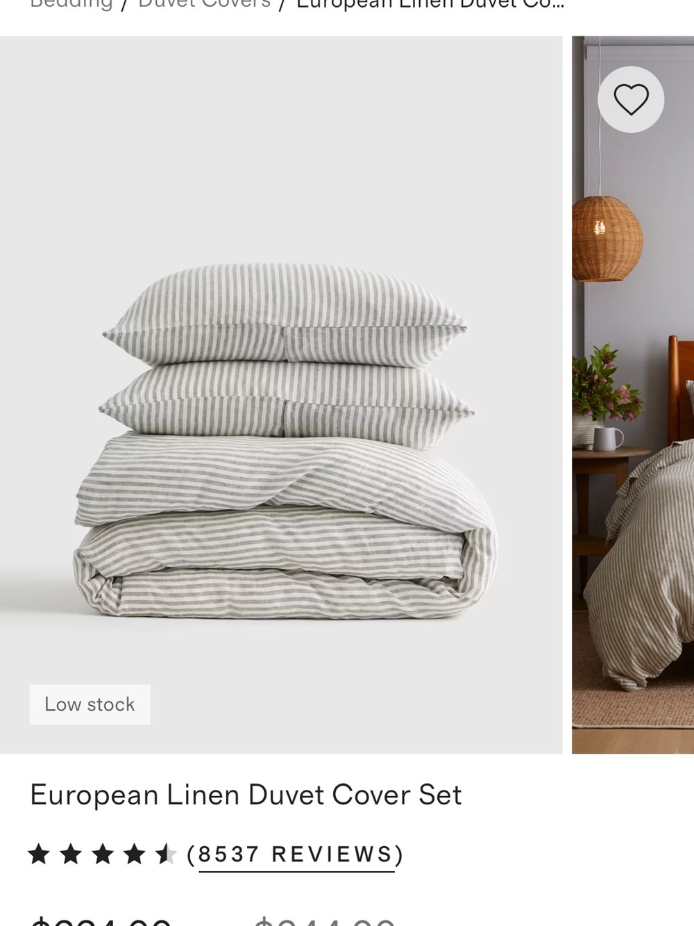Quince European Linen Duvet Cover White/gray stripe, king/cal king